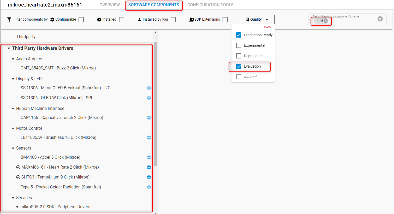 SoftwareComponents