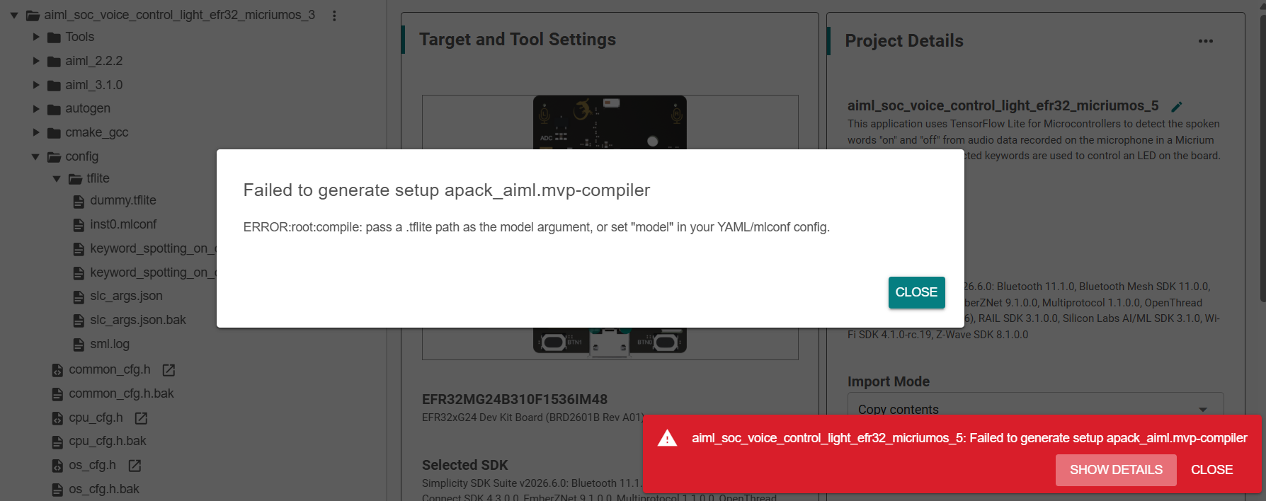 MVP compiler error