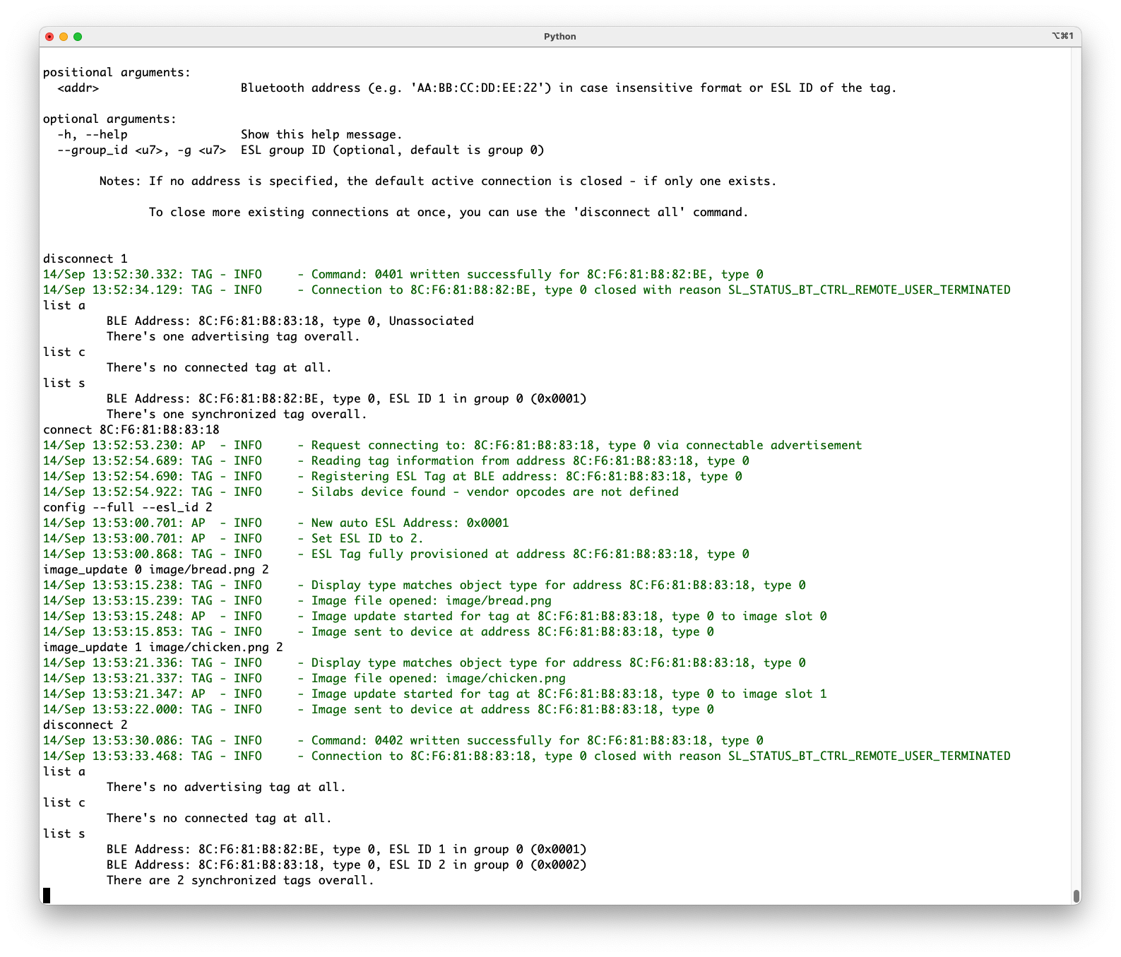 list command with verbose (v) option