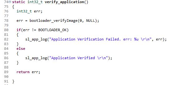 Verify Application Image