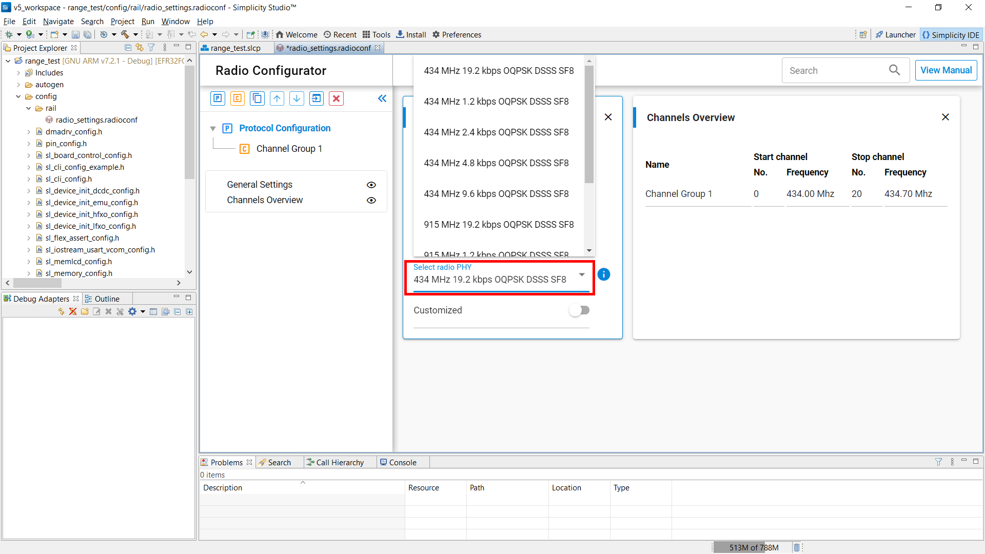 Build a Range Test Example Application 7