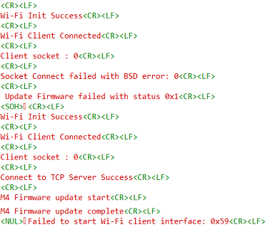 UART log message