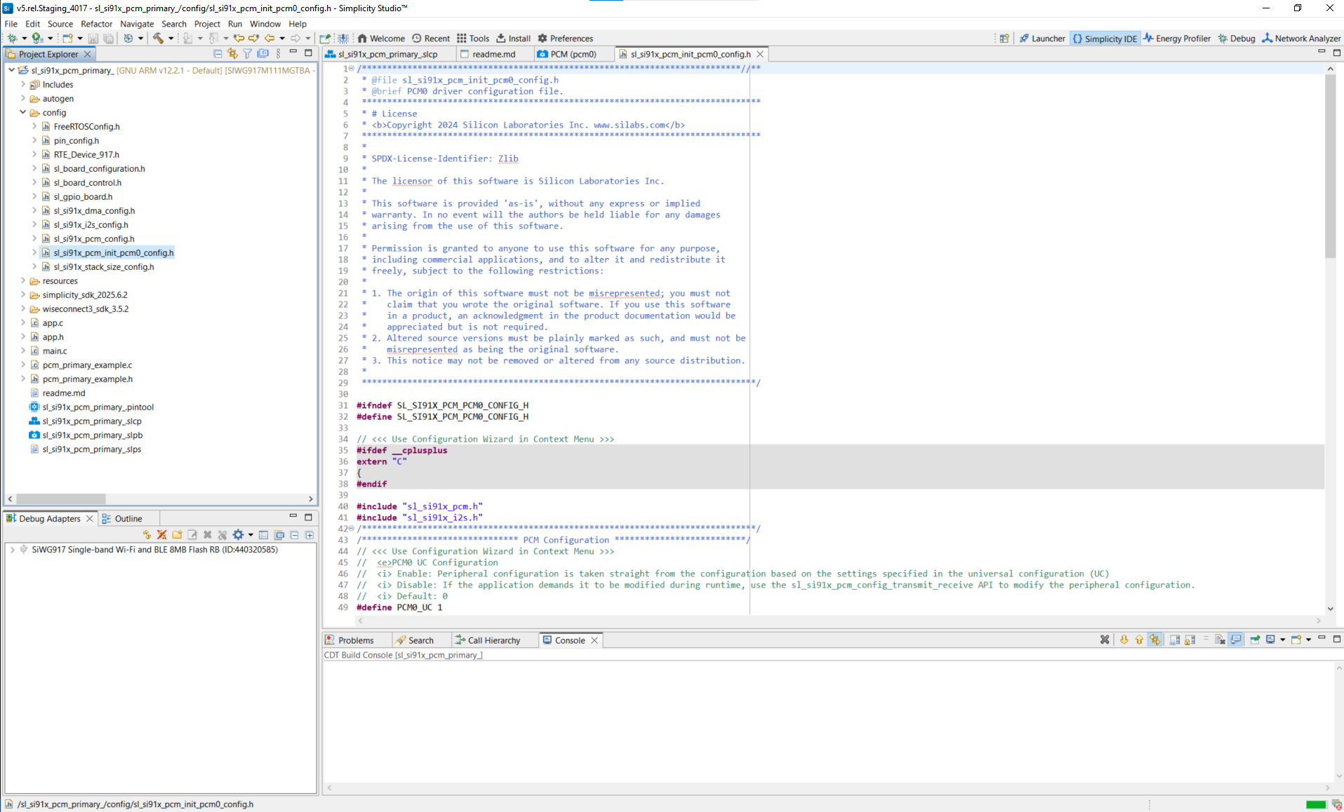 PCM autogen init code