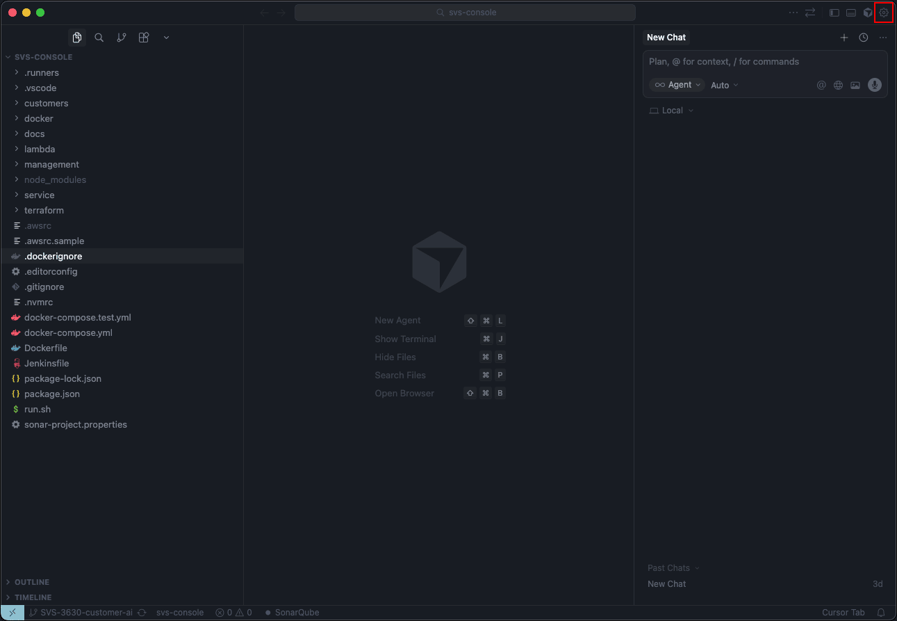 Cursor Settings in the Cursor UI