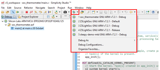 build flash debug drop-down