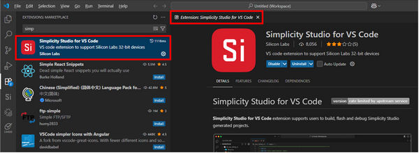 The Simplicity Studio for VS Code extension selected in the Extensions Marketplace panel on the left of the screen and the extension displayed in a tab on the right of the screen