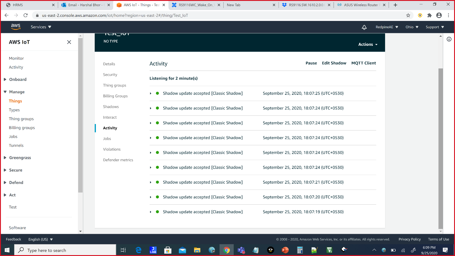 Shadow Update Activity