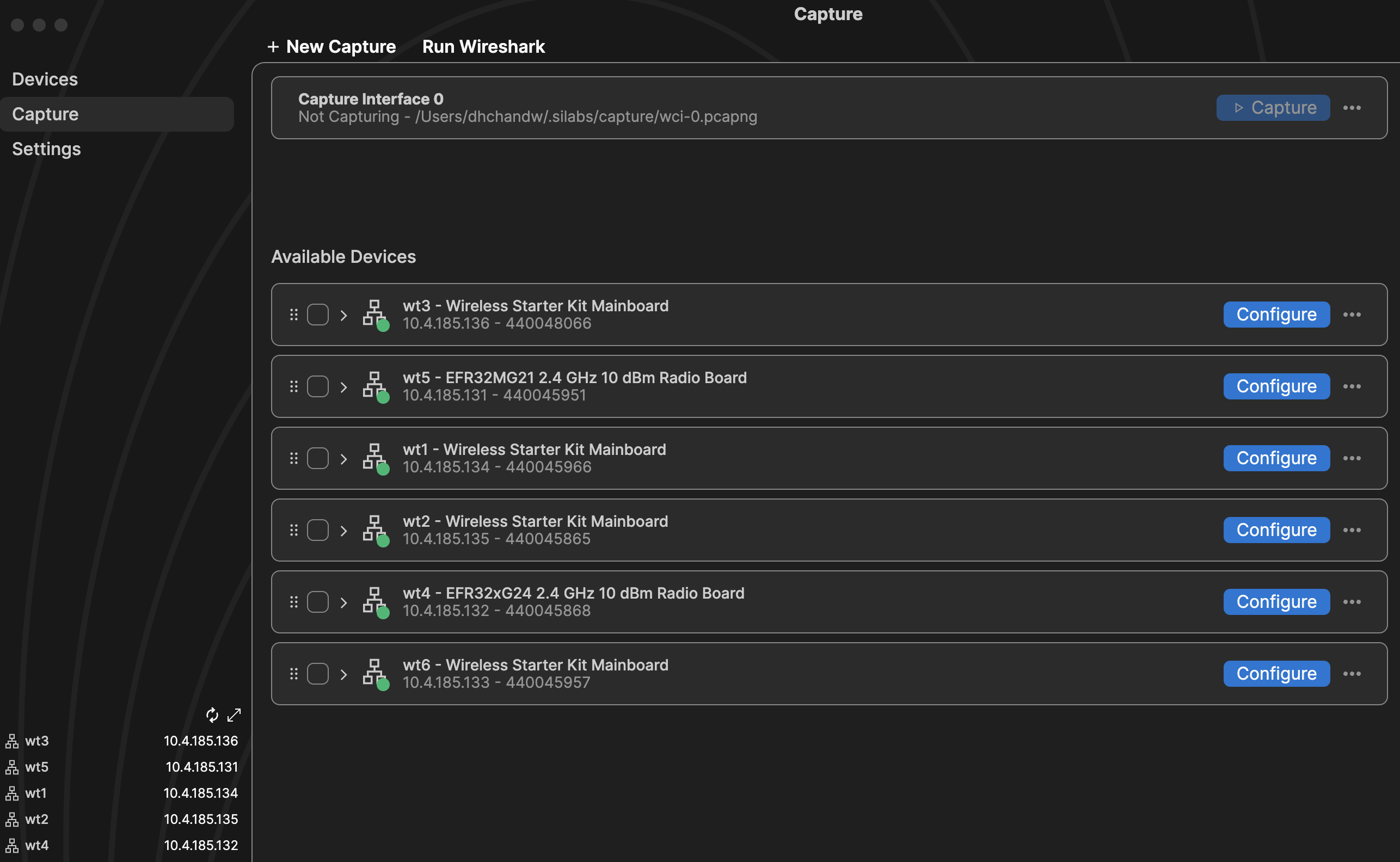 SDM Capture View