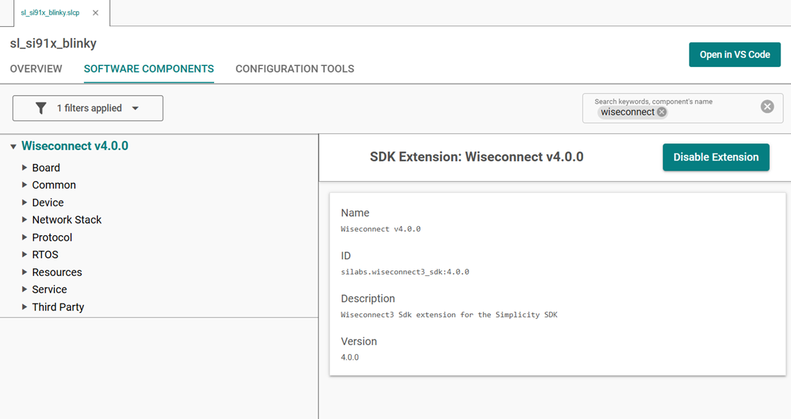 Studio Software Components tab