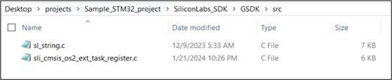 Add C source files from SiSDK (formerly GSDK)