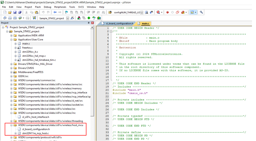 HAL API Function Definitions