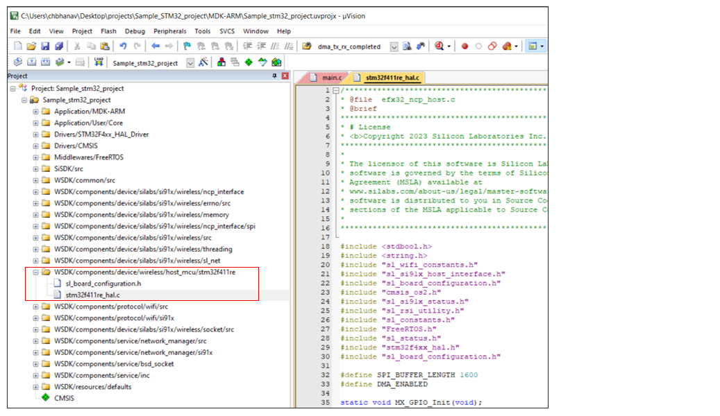 HAL API Function Definitions