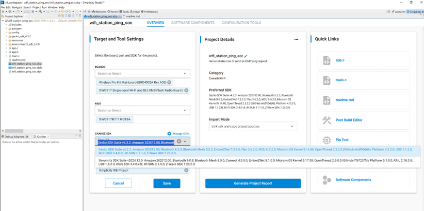 change SDK
