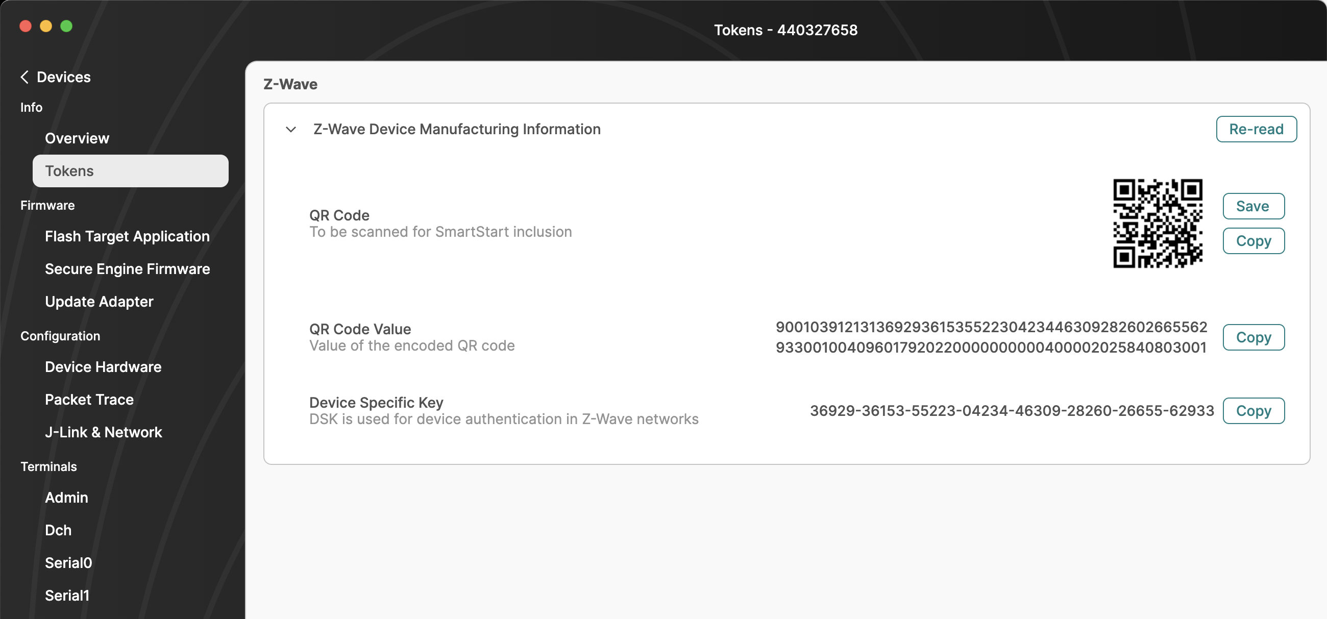 DSK and QR Code in Tokens view